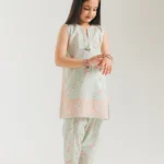 EMBROIDERED SUIT