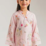 PRINTED SUIT E1668/402/215
